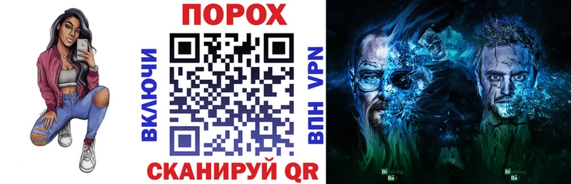 Амфетамин Premium сайты даркнета как зайти Ворсма купить закладку