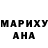 МДМА молли The Djoni