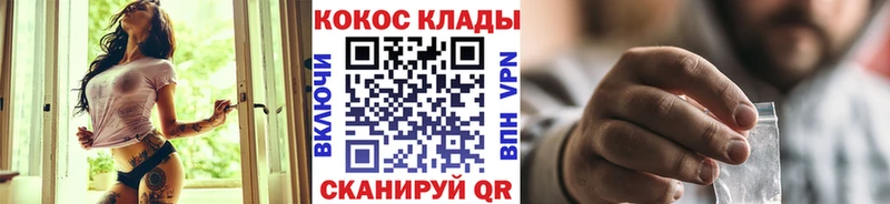 COCAIN Перу  Ворсма 