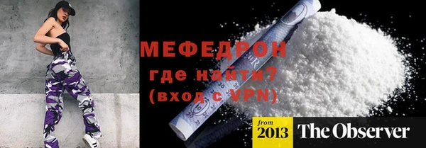 винт Богданович