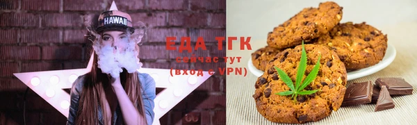 винт Богородицк