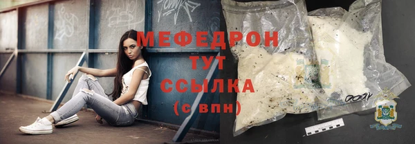 винт Богданович