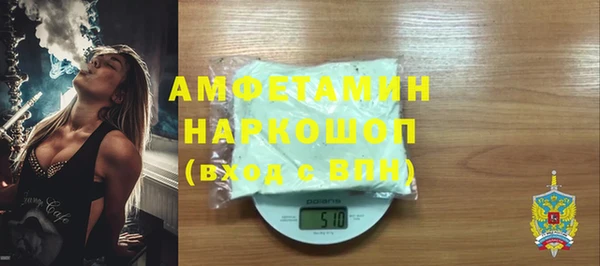 винт Богородицк