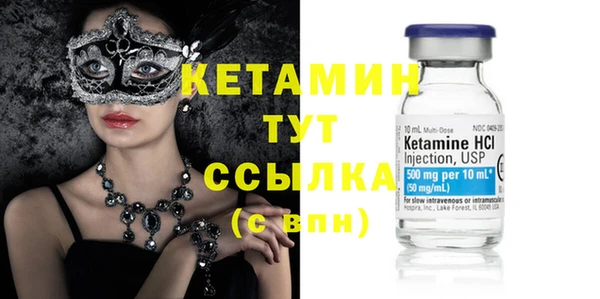 винт Богородицк