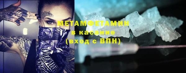 винт Богданович