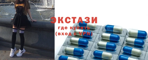 винт Богородицк