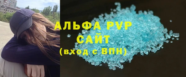 винт Богородицк