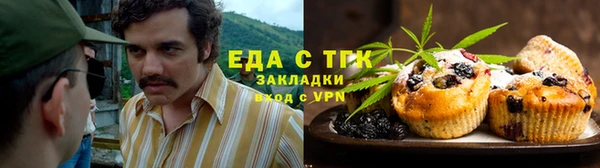 бутик Приозерск