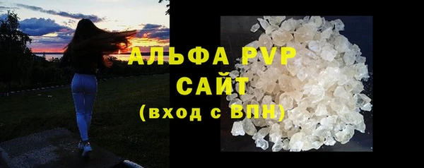 винт Богородицк