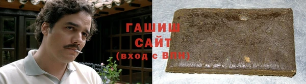 скорость mdpv Богородск