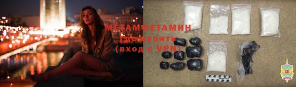 винт Богданович