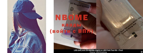 винт Богородицк