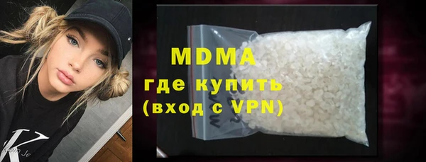 винт Богданович