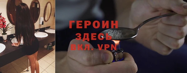 винт Богородицк