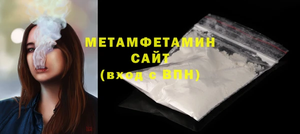 винт Богородицк
