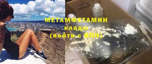 винт Богданович