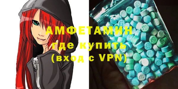 винт Богданович