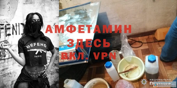 винт Богданович