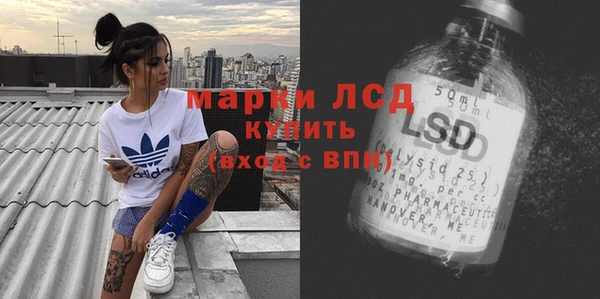 винт Богородицк