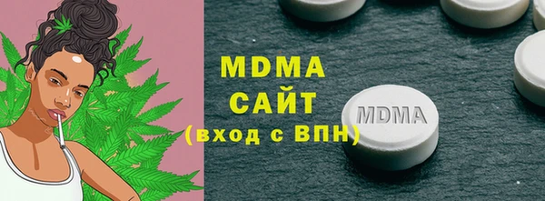 винт Богданович