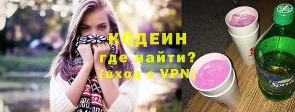 винт Богданович