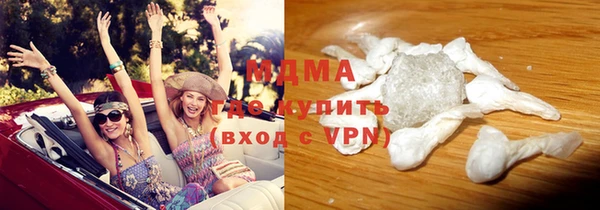 винт Богородицк