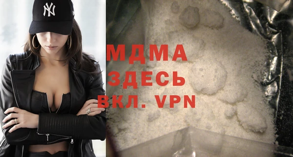 винт Богданович