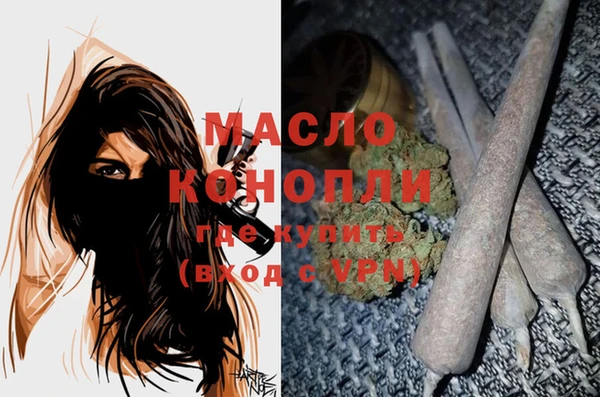винт Богданович