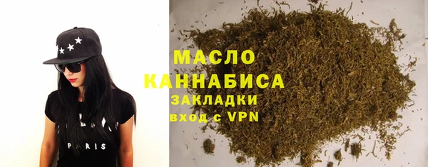 винт Богданович