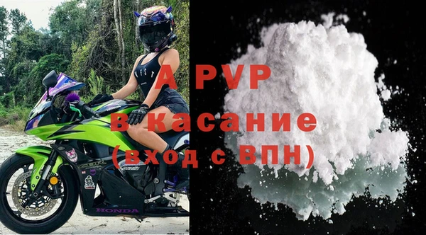 винт Богданович