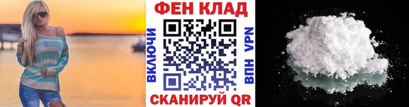 даркнет какой сайт  Ворсма  Первитин Декстрометамфетамин 99.9% 